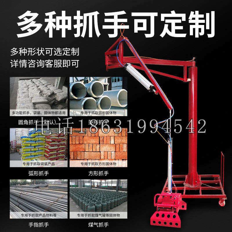 光山县schunk气缸|德国schunk机械抓手1315983|DPG-PLUS 80-1-AS代理商