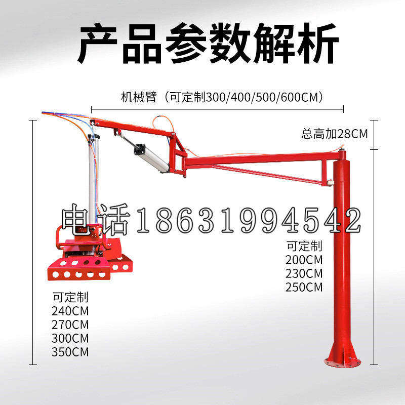 光山县schunk雄克机械抓手PGN-plus系列0372092|PGN-plus 64-1-AS-KVZ